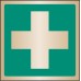 First Aid Symbol - Deluxe