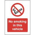 No Smoking in the Vehicle