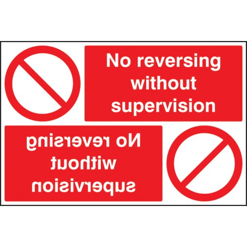 No Reversing without Supervision Reflection Sign