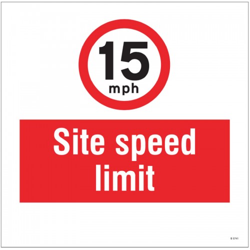 15mph - Site Speed Limit - Add a Logo - Site Saver