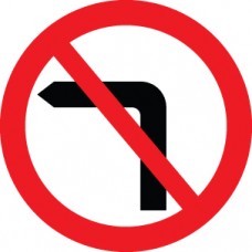 No Left Turn - Class RA1