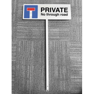 Private No Through Road - Verge Sign