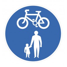 Pedal Cycle & Pedestrian Route Only - Class RA1