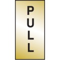 Pull - Deluxe Engraved Effect