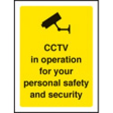 CCTV in Operation for Your Safety - Window Sticker - 75 x 100mm