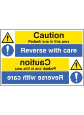 Caution Pedestrians Reverse with Care Reflection Sign